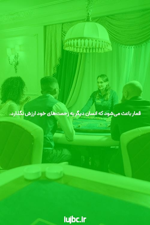 معرفی سایت شرط بندی هف بت: دنیایی از سرگرمی و فرصتهای مالی