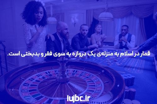 برنامه انفجار: یک راه جذاب برای کسب درآمد آنلاین