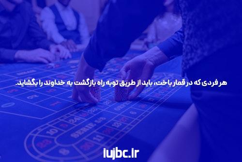 آشنایی با بازی انفجار با امنیت بالا: دنیای جذاب و پرخطر