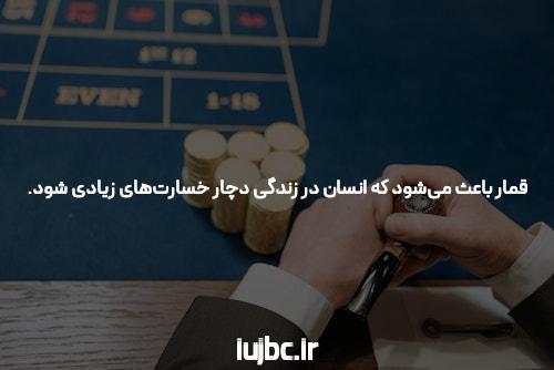 ورود مستقیم به سیگاری بت: راهی نوین برای شرط بندی آنلاین