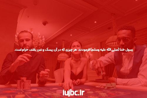 دستگیر شدن نازنین همدانی پور واقعیت است؟