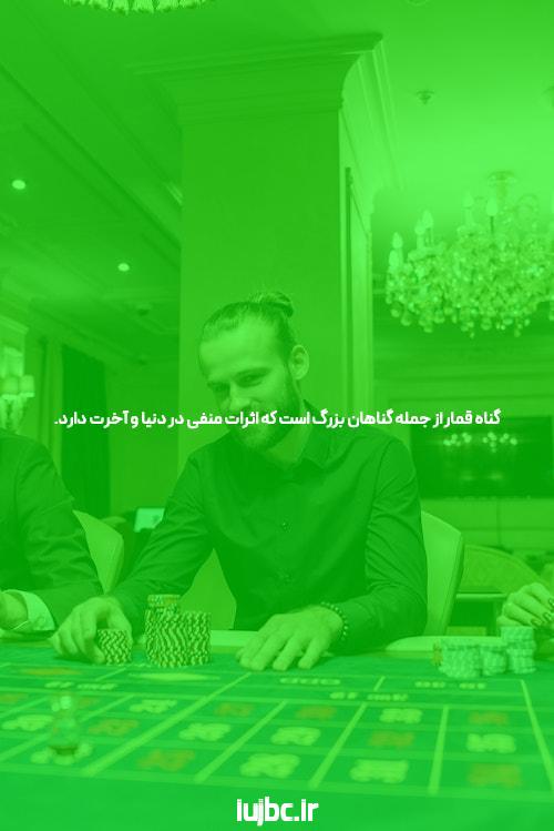 شرط بندی بازی انفجار: بهترین راه برای کسب درآمد آنلاین