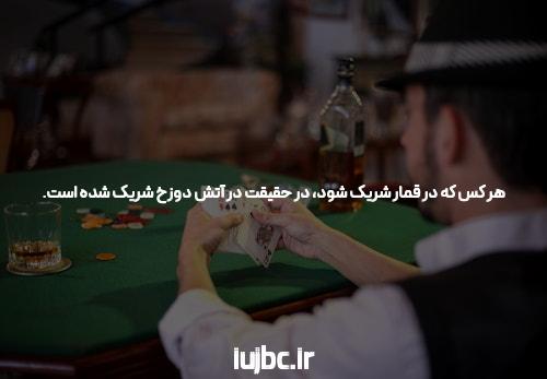 آشنایی با بازی انفجار با حداقل شارژ: دنیای جدید سرگرمی آنلاین