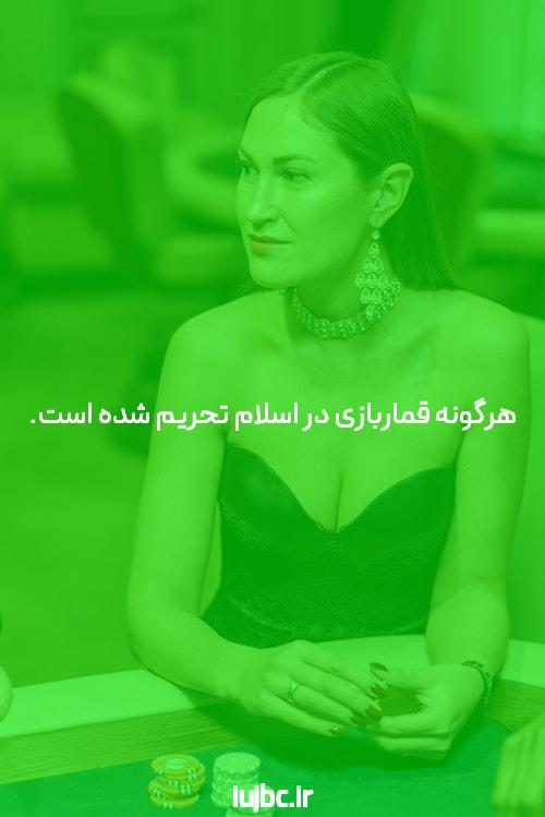 با سایت شرط بندی جت بت به دنیایی از هیجان و پول‌درآوردن خوش بیایید!