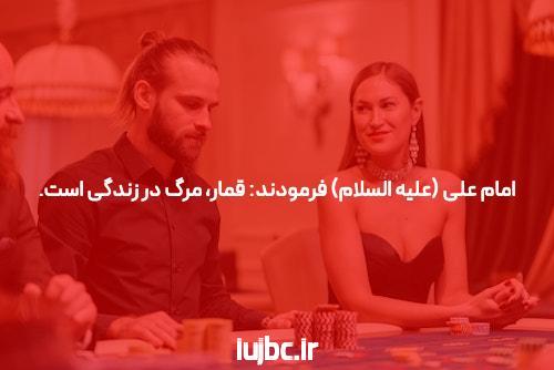آموزش بازی انفجار در مل بت با توضیحات کامل پارس بت