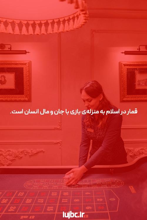 آشنایی با تبلیغات تلگرام: فرصتی برای رشد کسب و کارها