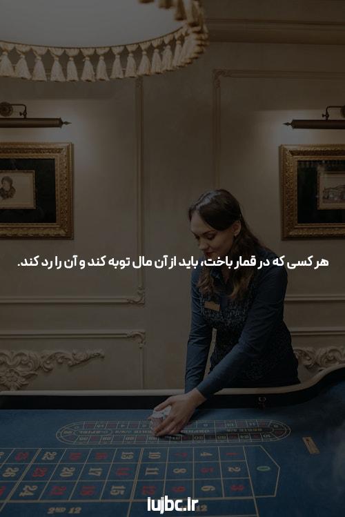 با سایت هات بت دنیاجهانبخت، شانس خود را تغییر دهید