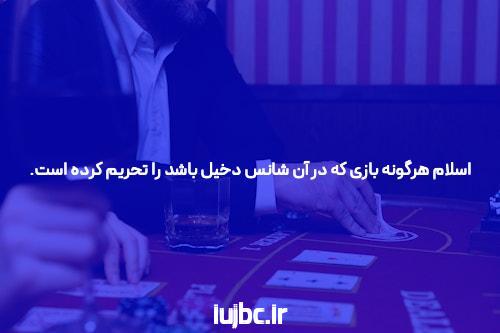 بازی انفجار با جوایز بزرگ: دنیایی از هیجان و شانس