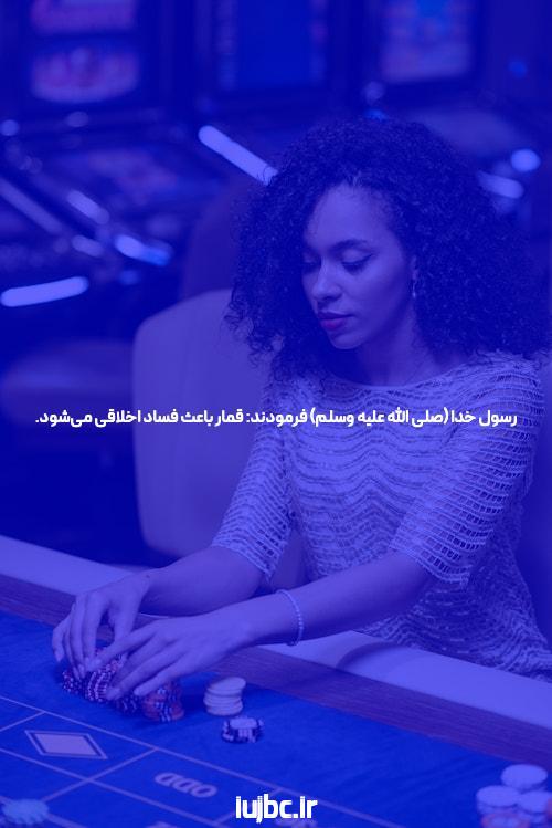 معرفی دانلود اپلیکیشن جت بت: تغییر بازی در سایت شرط بندی