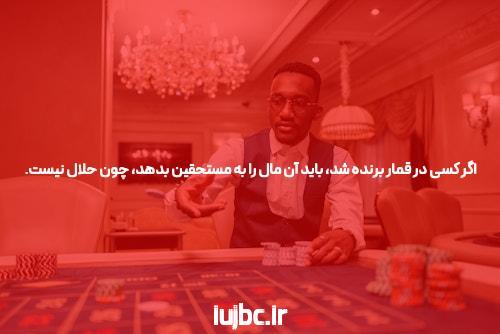 سایت شرط بندی: بهترین جایی برای تجربه هیجان بازی‌های شرط بندی آنلاین