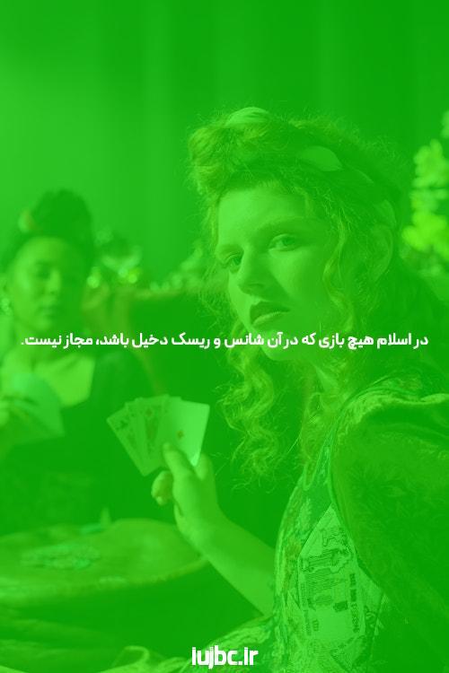 موتور برق چیست؟