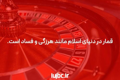 بازی انفجار آنلاین