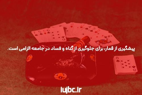 تمامی نکات مهم در شرط بندی بازی انفجار