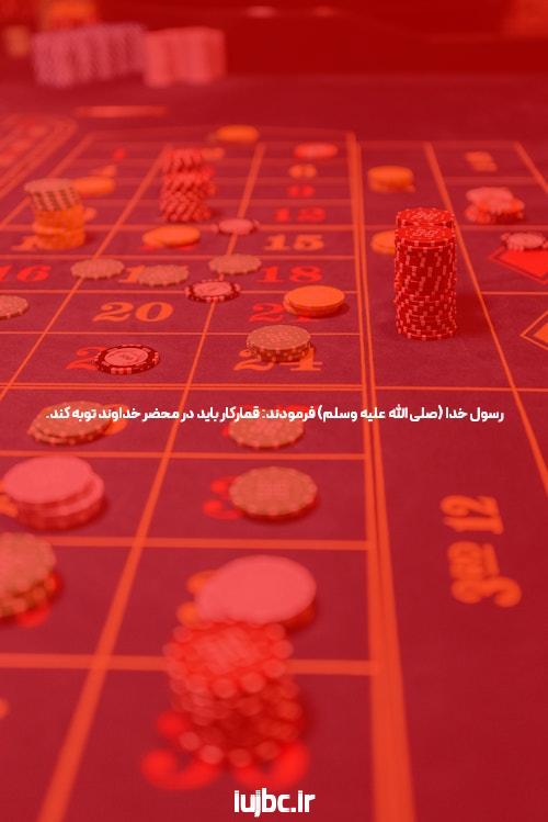 سایت بازی انفجار انفج باز