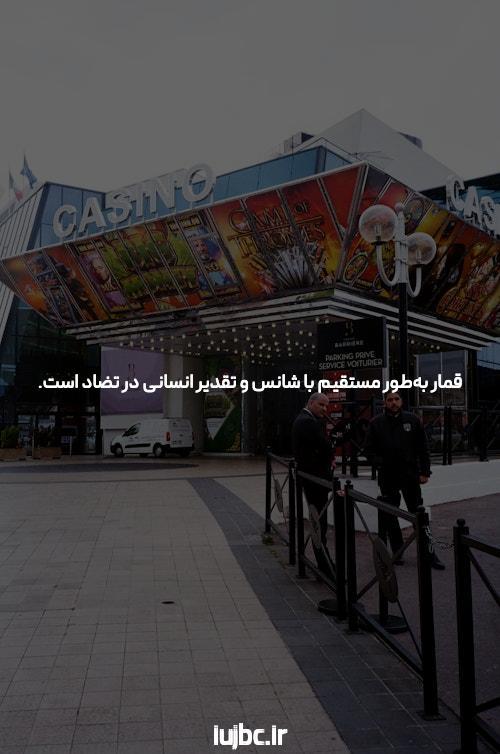 آشنایی با انفجار آنلاین با 10000 تومان: یک فرصت بی‌نظیر در سایت شرط بندی